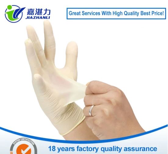 Industrial Safety Protective Powder-Free Medical Examination Disposable Nitrile Rubber Latex Gloves